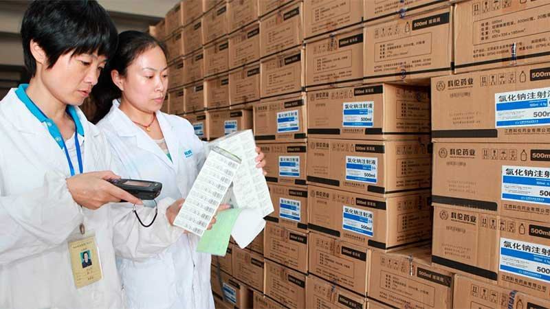 A regulated pharmaceutical warehouse: product verification with a traceable record.